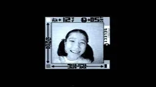 Game Boy Camera (preview Game Boy) - GamesMaster 1998 (Channel 4)
