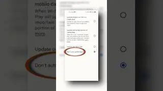 mobile data jaldi khatam ho jata hai | mobile data (internet) jaldi khatam