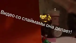 Видео для top toppik