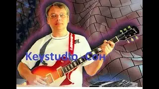 Keystudio - Сон (инструментал)