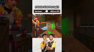 GODL ADMINO ZINDA PAN SOUL LEGIT ! GOBLIN GIVE UP 💀🔥 #admino #jonathangaming #bmsd #godlike
