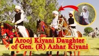 Pakistan First Horse Rider Arooj Kayani daughter of General Azhar Kayani