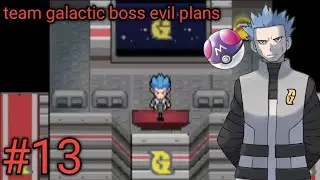 team galactic boss evil plans and i got master ball in Pokemon platinum ep 13