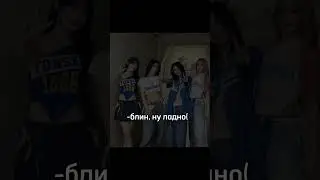 #cube #gidle