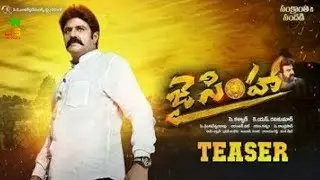 Jai Simha Teaser || Balakrishna 102 movie || NBK@102 || 23-12-2017