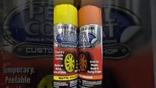 Rust-Oleum Peel Coat Automotive Spray Paint