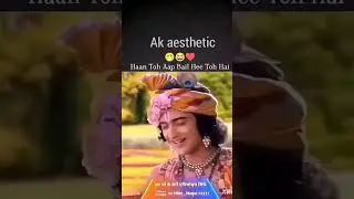Krishna and Balram funny moment.