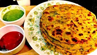 मेथी के हेल्दी गरमा गरम पराठे इस तरीके से बनाईए || Methi ke parathe Tasty recipe|| #food #recipe 