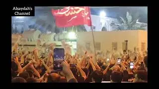ليلة 21 رمضان 1443  زنجيل الحاج عباس الوداع   الرادود قاسم الحداد  المنامه