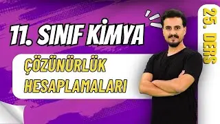 11.Sınıf Kimya | Sıvı Çözeltiler | Çözünürlük Hesaplamaları | 25. Ders  #chtayfa