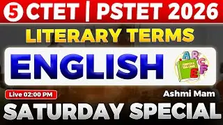 Decode Pedagogy: CTET 2026 | PSTET 2026 