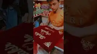 Nikaah book trending item #foryou page moiz saif # contact number 03700730166
