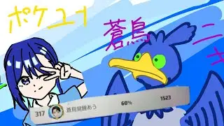 【参加型】あ、最終日か