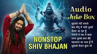 Top Bholenath Song of Shekhar Jaiswal | Bholenath Hit Song 2025 | Bhole Baba Nonstop Song 