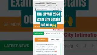 NTA JIPMAT 2024 Exam City Details out now🙌
