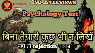 SSB-INTERVIEWS #psychologytest #12story in TAT#howtowritetatstories