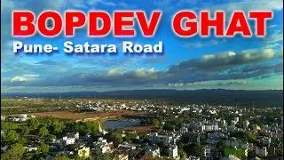 बोपदेव घाट पुणे । Bopdev Ghat Pune | saswad to pune | Maharashtra Ghat | Indian Ghats