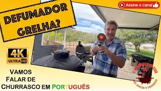 Defumadores servem para grelhar?