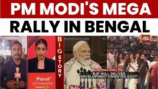 PM Narendra Modi's Mega Political Rally In Bengal: 1st Sleeper Vande Bharat To Be Unveiled