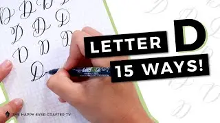 15 Ways To Write The Letter 