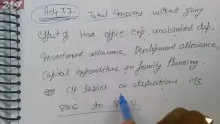 Assessment of NRI (Non Resident Indian)