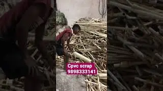 Cpvc pips scrap Ahmeda 9898333141 pvc scrap pvc pipe scraps scrap cpvc pips scrap All India Supplier