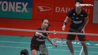 Last Serve: Cheah Yee See's Retirement Match