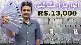 SHARP AQUOS SENSE 3 PLUS | INFINIX HOT 50 PRO PLUS | MOTO G POWER 2024 | SONY EXPERIA 10 MARK