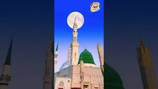 madina 🥺🥺🤲