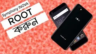 How To Root Symphony iNOVA Android Nougat 7.0