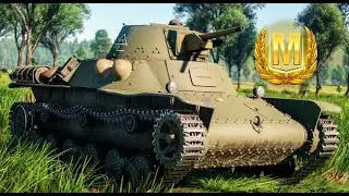 Gold in the Japanese Type-98  Ke-Ni
