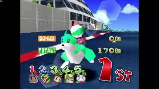 Bomberman Fantasy Race - First Race