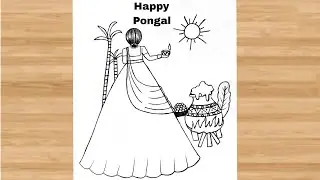 Sundar Pongal Ka Chitra | Pongal drawing | Pongal Festival Drawing | Pongal Pot Drawing |Draw Pongal