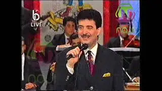 نهاد طربيه موال و شفت السحر   من برنامج ليلة حظ