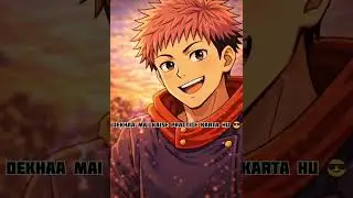 When you're strong enough...you don't need to prove  it😈||#gojo ||#yuji ||#animeshorts