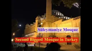 Second Biggest mosque of Turkey | #S&uuml;leymaniye #Mosque