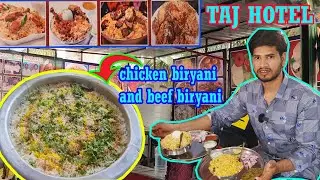 Joharapuram Kalyani Biryani hotel And Restaurant | In Kurnool City | 95 Vlog Zubair
