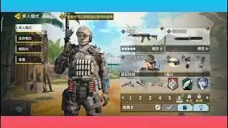 #Garena #Global #CODM Free Gun Skins & Character script (Kill Effect), Logo Bypass & Lobby Bypass