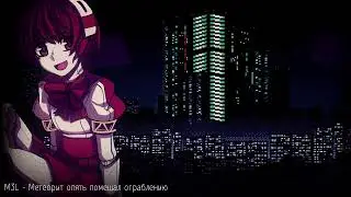 mashup radio - beats to napas [24/7]