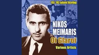 Thlimmenos Kai Talaiporos