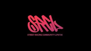 SRCL | 01.06.2024 Открытие сезона