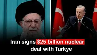 Крах ядерной сделки с Ираном: что означает стратегия Трампа?
