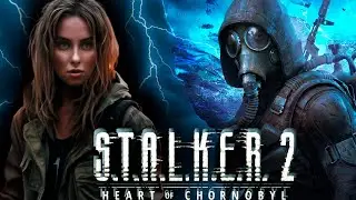 S.T.A.L.K.E.R. 2: Heart of Chornobyl☢️Stream 16