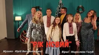 Прем'єра! 