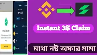 Instant 3$ USDT Payment Proof || New Exchanger Offer Today ||