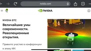 ‼️‼️‼️Реальный взлом ютуб 02.02.2024 хакеры из Nvidia (не фейк)