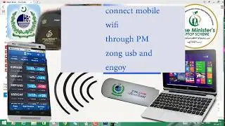 how to share wifi/Hotspot on prime minister laptop scheme zong/jazz MBB  device with mobile 2018