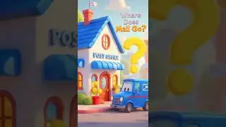 Смотрите! Почта! 📮 | Дети учатся