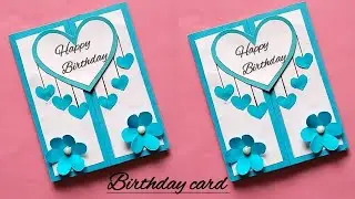 Happy Birthday Card | How to make Easy Birthday Card | Easy and Beautiful Birthday Card Ideas | DIY