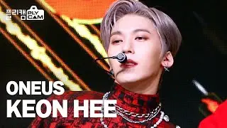 [플리캠 4K] ONEUS KEON HEE 'No diggity(반박불가)' (원어스 건희 직캠)ㅣSimply K-Pop Ep.452